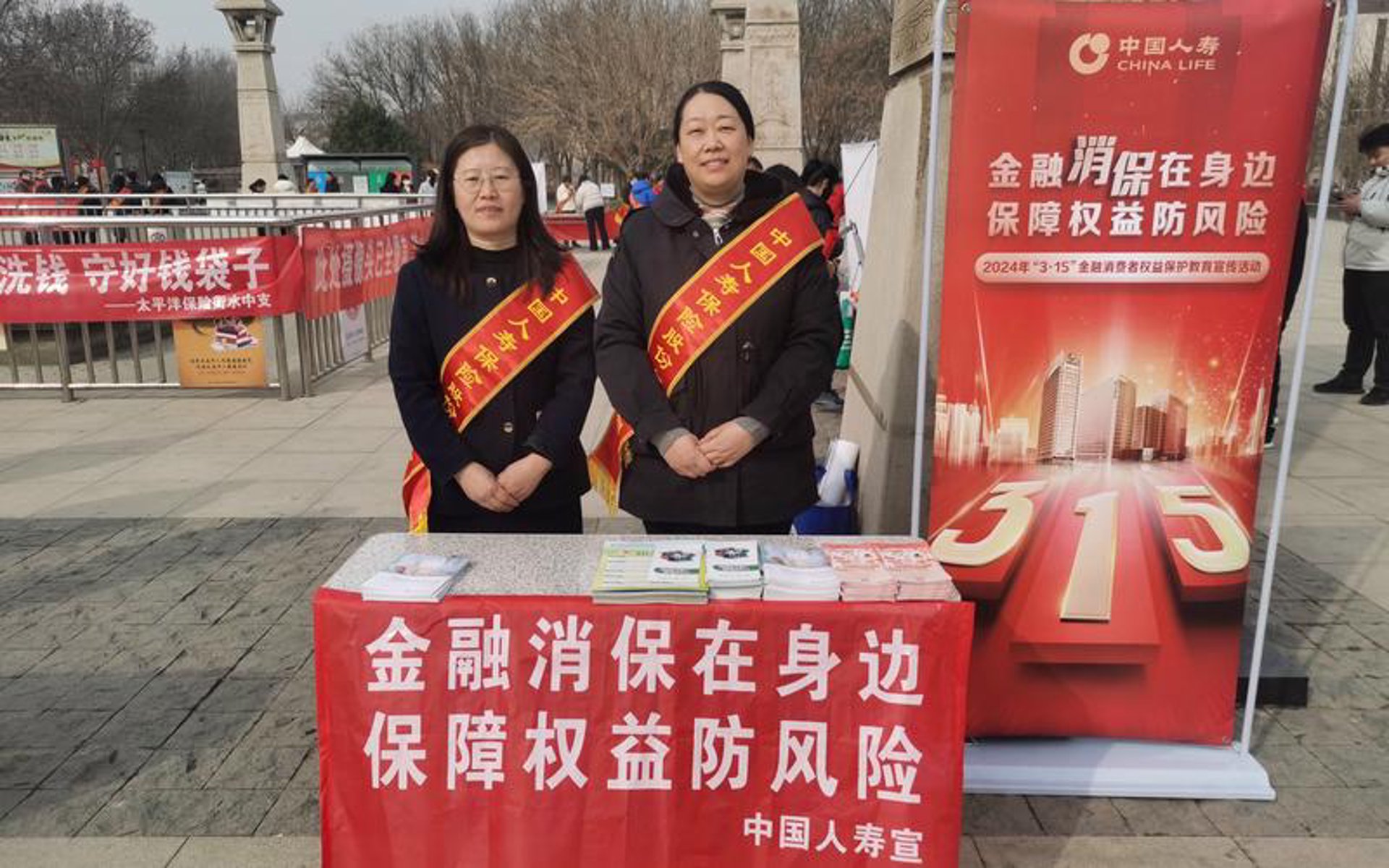 壹玖金服贷款